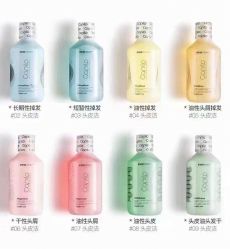 -YESIDO椰岛造型
