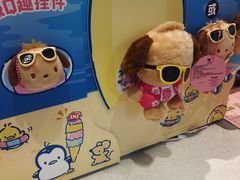 -DQ·蛋糕·冰淇淋(富华里店)