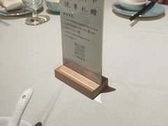 -梅龙镇酒家(南京西路总店)
