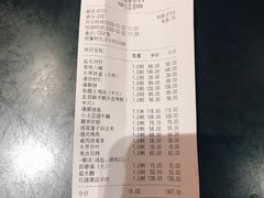 -雅侃酒店(琼花大厦店)