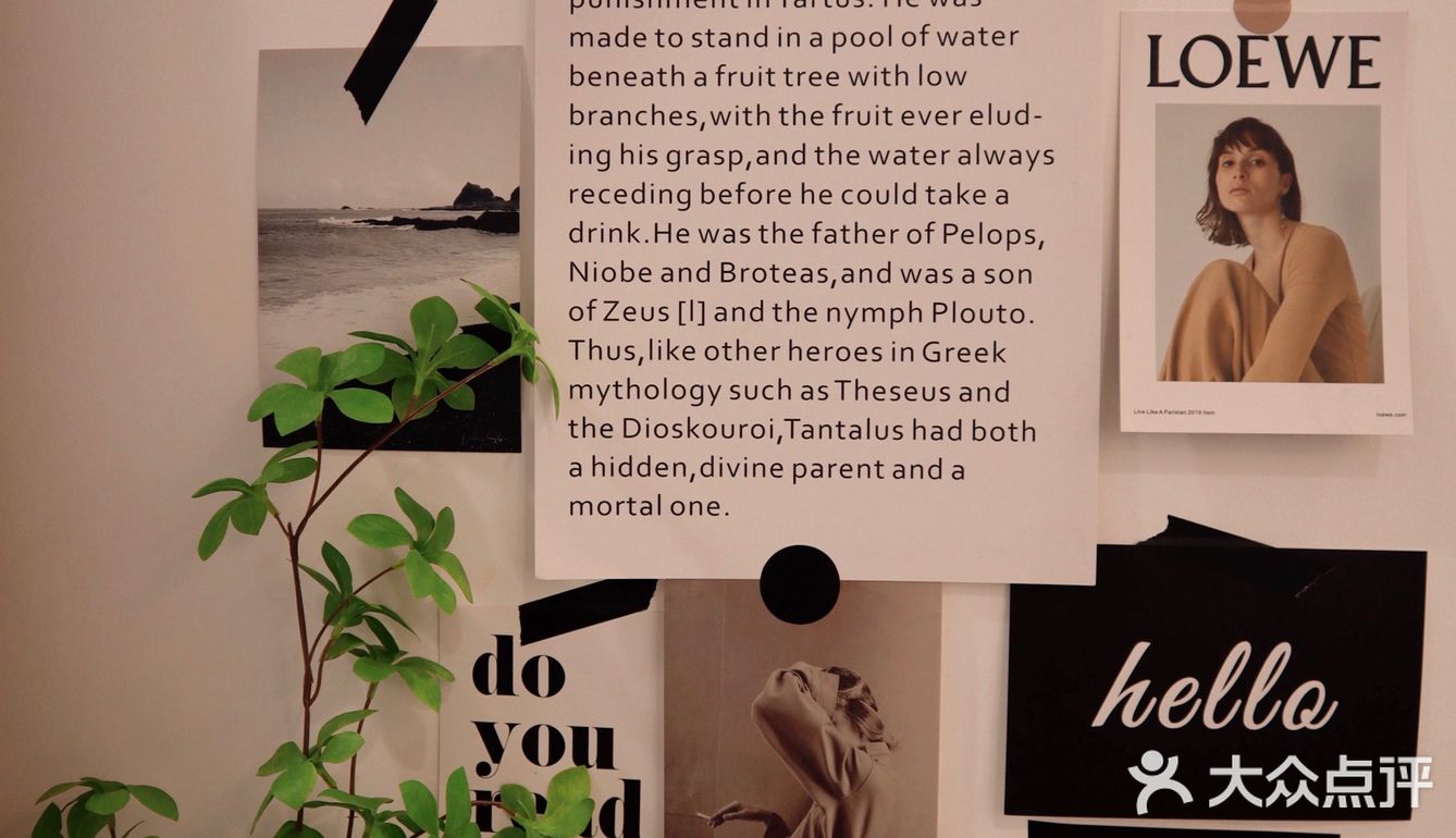 魔都探店 | 超喜欢的服装店Ams