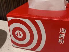 -海底捞火锅(高科广场店)
