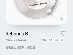 -贺绿汀音乐厅