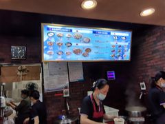 -豫楚源美猴王·面(武展店)