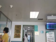 -首都医科大学附属北京友谊医院(西城院区)