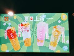 -芒果很黄(厦门大学店)