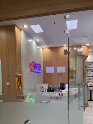 -靓芙泉祛痘.科技美肤连锁