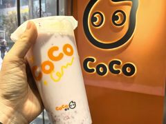 -CoCo都可(宝龙店)