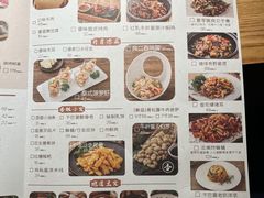 -一朵菌·野生菌探索家火锅(南亚店)