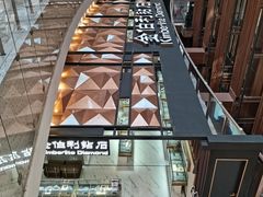 -新世界大丸百货
