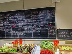 -饭怕鱼(阳光100店)