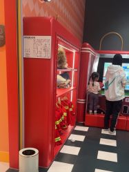 -MELAND亲子乐园•活动包场(北京亦庄龙湖天街店)