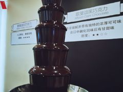 -歌斐颂巧克力小镇