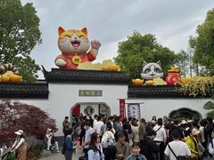 -武汉园博园(武汉自然博物馆)