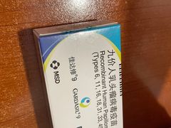 -百汇医疗健康管理与出国体检中心