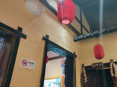 -富正毅三下锅·湘西韵味(天门山索道店)