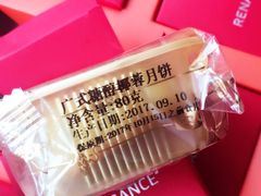 -龙之梦万丽酒店青餐厅