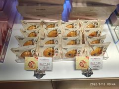 -好利来(奉天店)