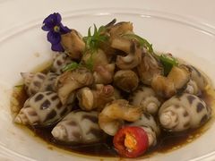 -火璽·園