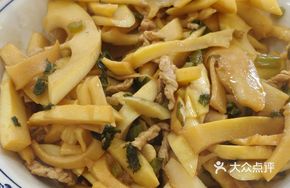 Old Cabbage and Pork Shreds with Wild Bamboo Shoots