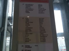 -音悦汇量贩KTV(相城店)