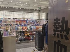 -X11(北京首开熙悦龙湖天街龙湖店)