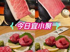 -芯元·碳烤熟成牛肉(经开店)