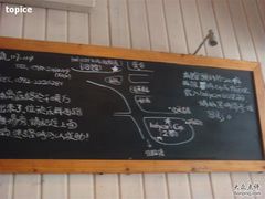 -Babycat私家御饼屋(龙头路一店)