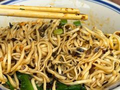 -万三面馆(青龙正街太古里店)