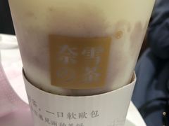 -奈雪的茶(石家庄万象城店)