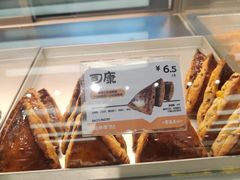-鲍师傅糕点(五角场店)