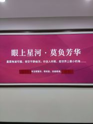 -丰联丽格医疗美容·联合丽格眼整形中心