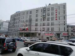 -北京中医药大学第三附属医院