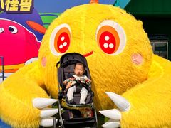 -秦皇岛乐岛海洋王国