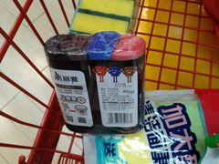 -家乐福(古北店)
