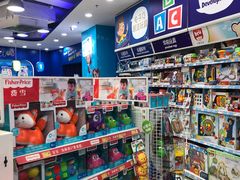 店内环境-TOYSRUS玩具反斗城(天津远洋乐堤港店)