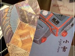 -长沙富力万达文华酒店