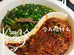 -成都吃客(九眼桥店)