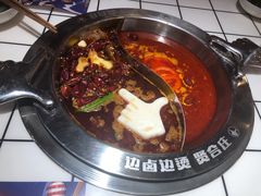 -贤合庄卤味火锅(天长天发广场店)