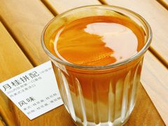 -稀物集咖啡(徽州大道店)