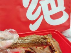 -绝味鸭脖(五羊新城店)