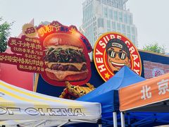 -龙湖杭州滨江天街