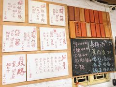 -丁丁猫重庆小面(徐州路店)