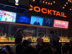 -HIB HUB公社(解放西路店)