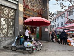 -白家高记肥肠粉(总店)