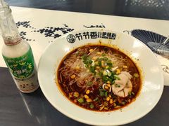 -节节香.成都非遗肥肠粉(总店)
