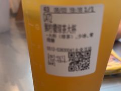 -CoCo都可(太仓万达店)