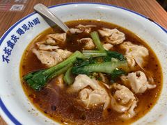 老麻抄手-遇见小面(凯德广场店)