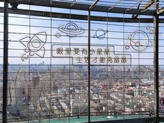 -龙塔