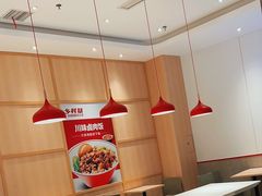 -乡村基(南岸区泰昌路餐厅)